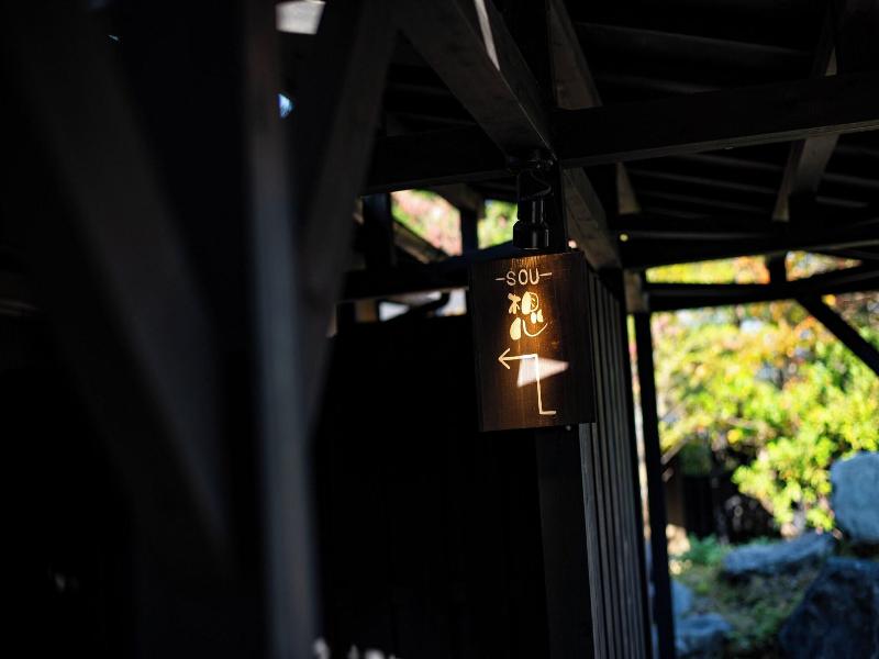 Beppu Kaizan image