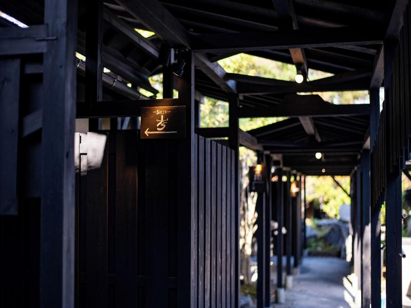 Beppu Kaizan image