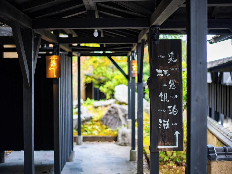 Beppu Kaizan image
