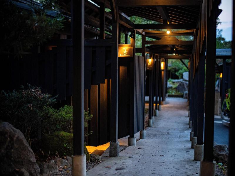 Beppu Kaizan image