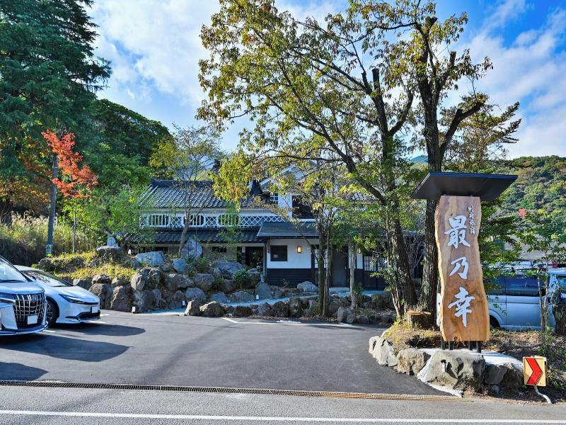 Beppu Kaizan image