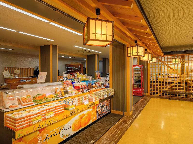 Kamenoi Hotel Nachi Katsuura image