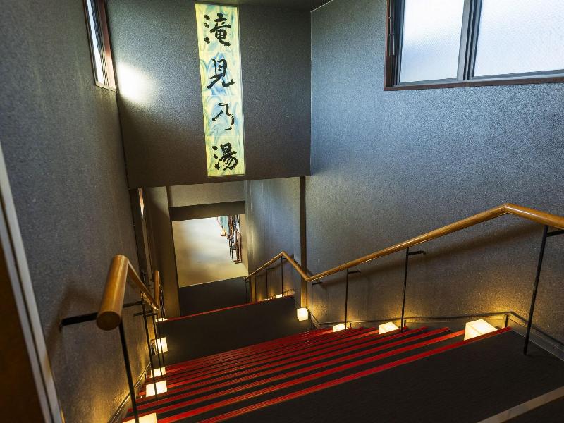 Kamenoi Hotel Nachi Katsuura image