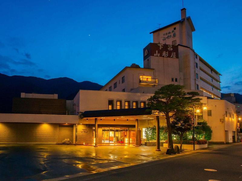 Gero Onsen Yamagataya image