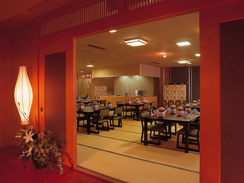 Gero Onsen Yamagataya image