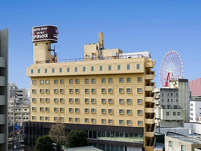 Hotel Taisei Annex image