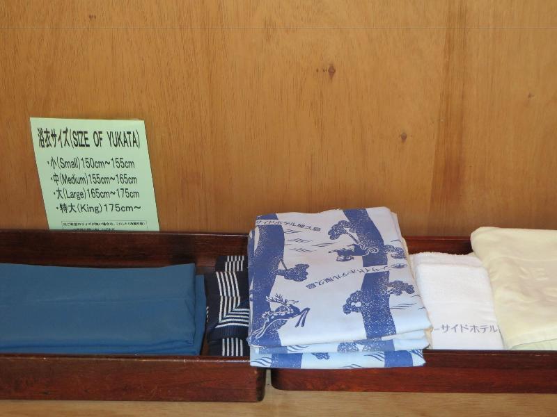 The Hotel Yakushima - Image 5