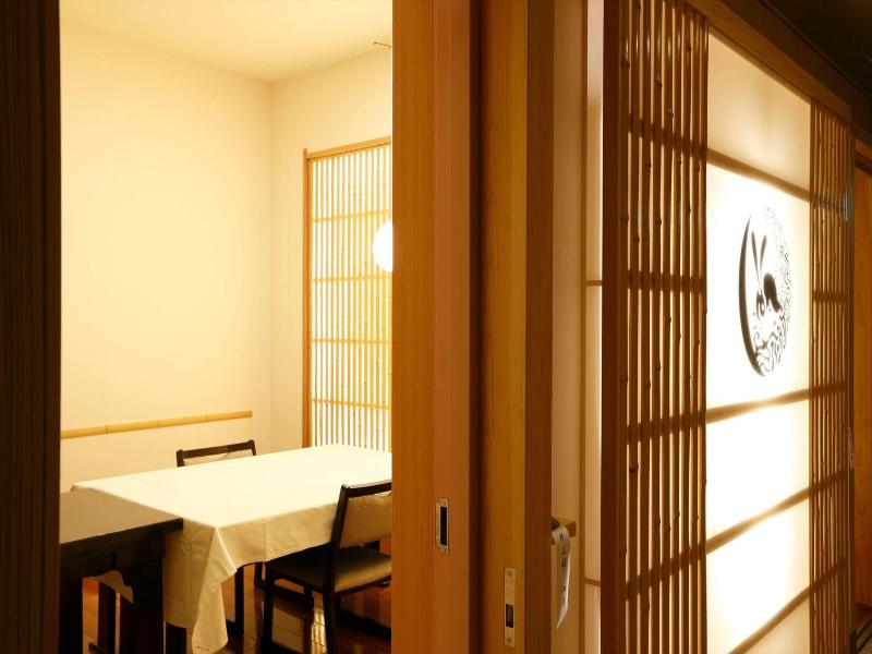 Umi No Hotel Isaba image