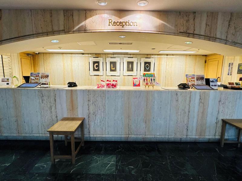 Clio Court Hakata Hotel image