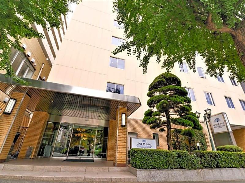 Reisenkaku Hotel Ekimae image