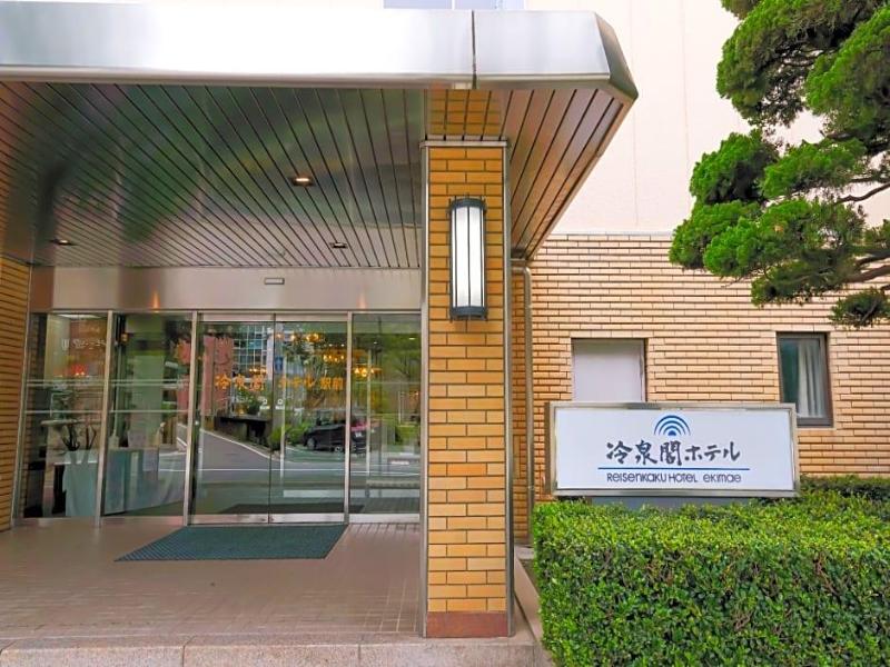 Reisenkaku Hotel Ekimae image