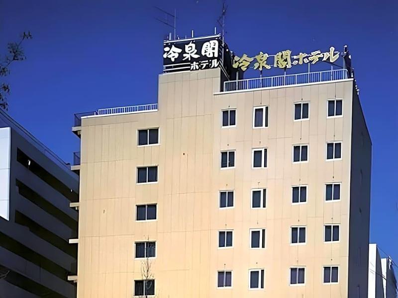 Reisenkaku Hotel Ekimae image