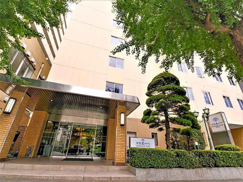Reisenkaku Hotel Ekimae image