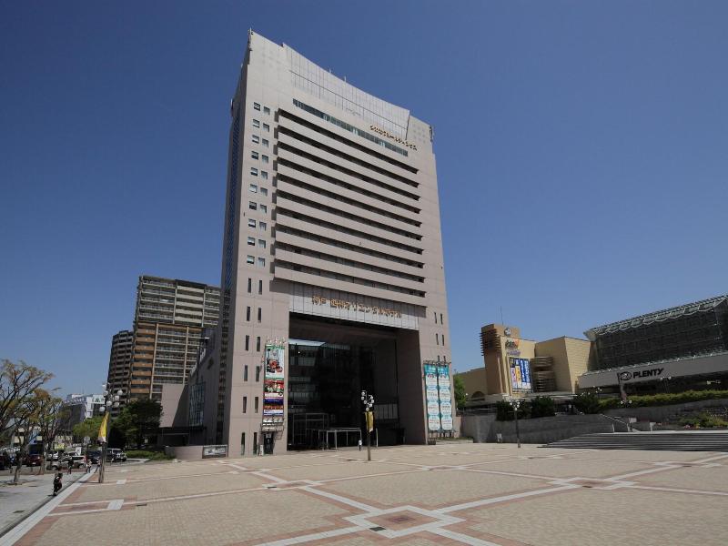 Kobe Seishin Oriental Hotel image