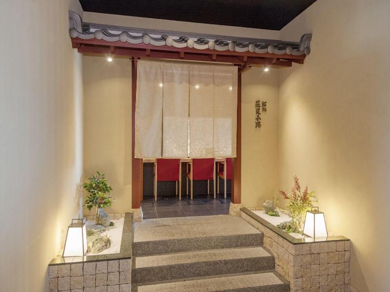 Kobe Seishin Oriental Hotel image