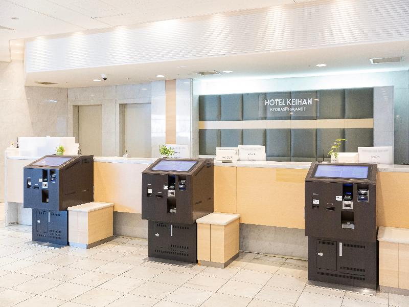 Hotel Keihan Kyobashi Grande image