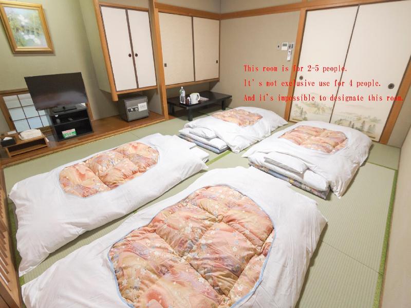 Ishicho Hotel image