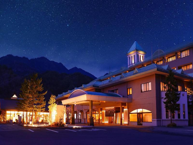 Hotel Kisoji image