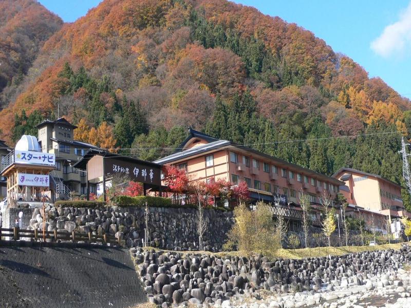 Yuttari No Sato Inaka image