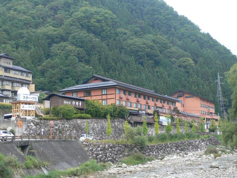 Yuttari No Sato Inaka image