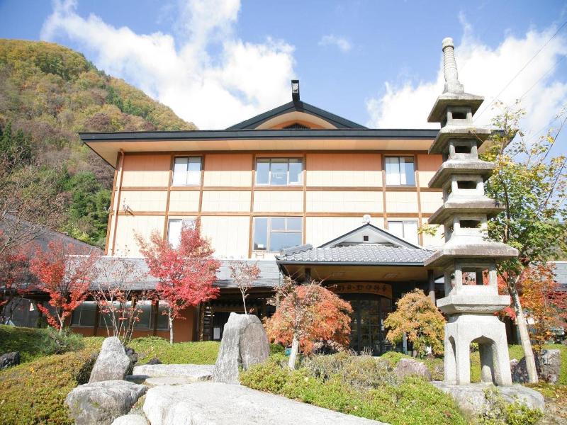 Yuttari No Sato Inaka image