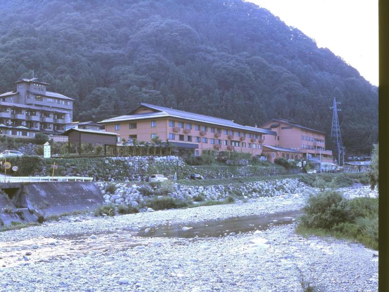 Yuttari No Sato Inaka image