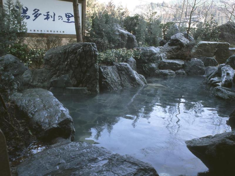 Yuttari No Sato Inaka image
