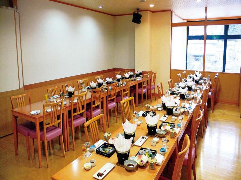 Yuttari No Sato Inaka image
