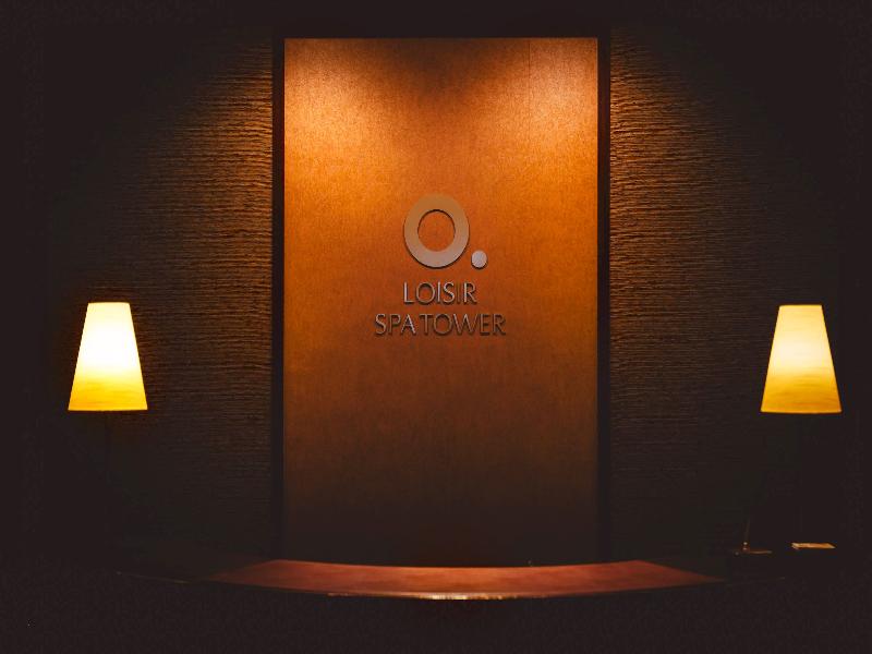 Loisir Spa Tower Naha image