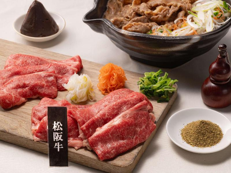 Grand Mercure Ise-shima Resort & Spa image