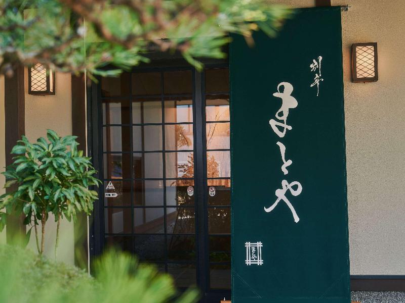 Grand Mercure Ise-shima Resort & Spa image