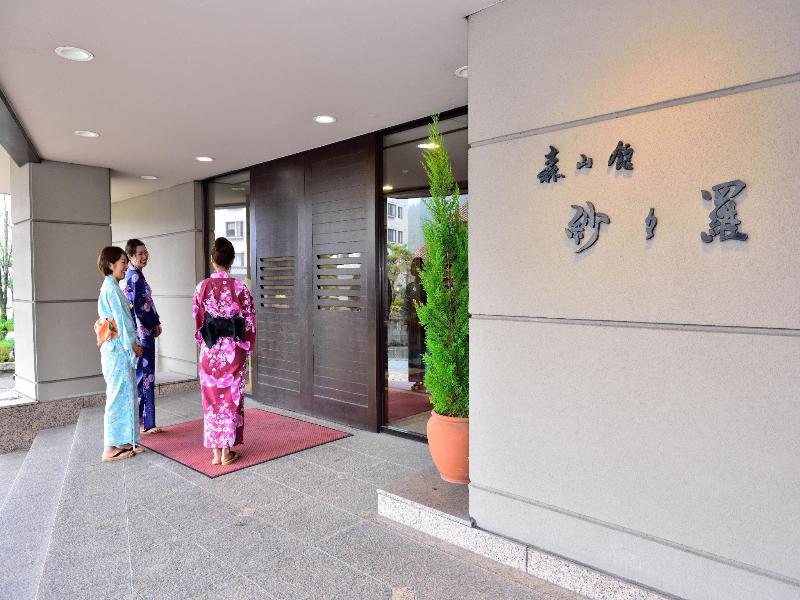 Gero Onsen Sasara image