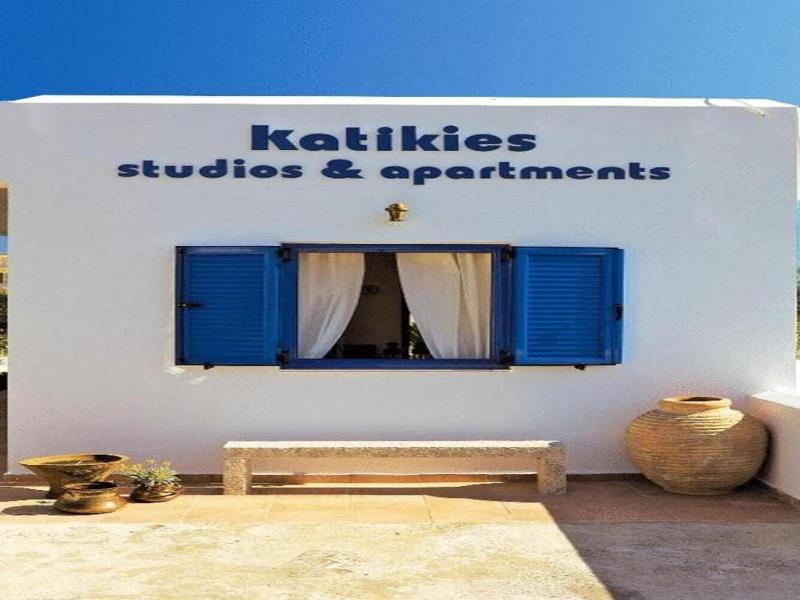 Katikies