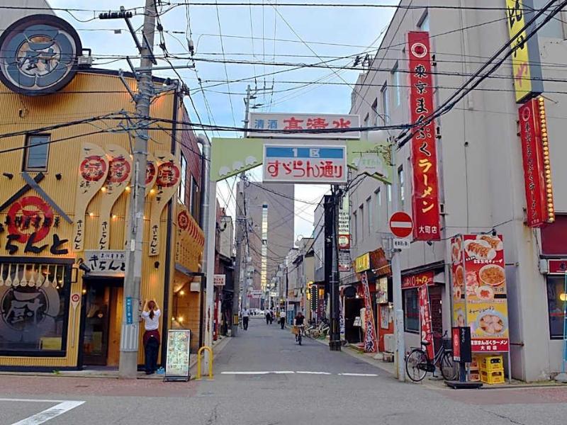Hotel Pearl City Akita Kanto-odori image