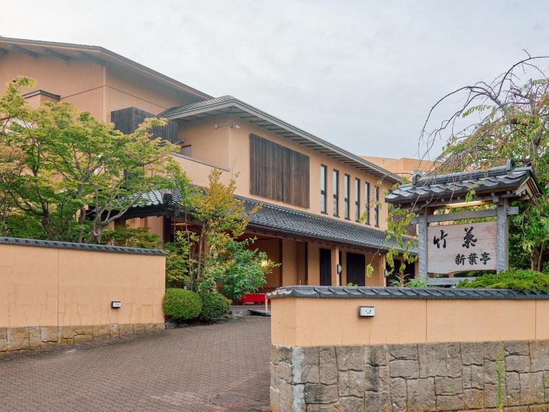 Tabist Chikuba Shinyotei Hakodate Yunokawaonsen image