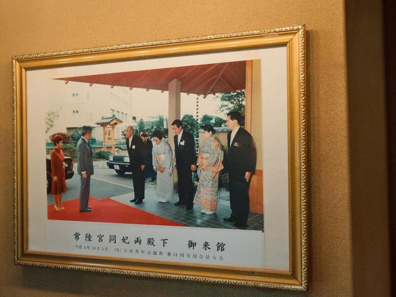 Tabist Chikuba Shinyotei Hakodate Yunokawaonsen image