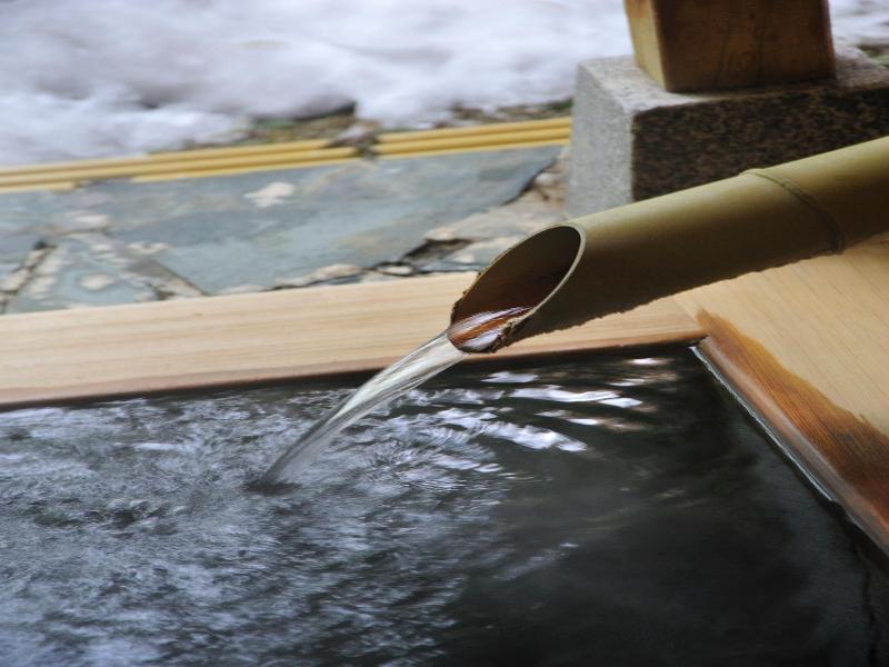 Tabist Chikuba Shinyotei Hakodate Yunokawaonsen image