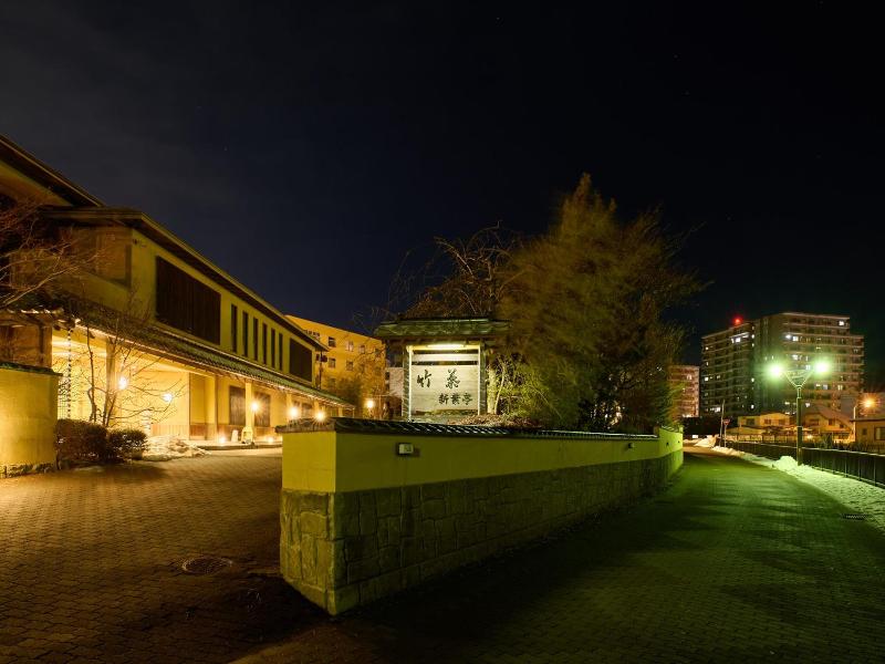 Tabist Chikuba Shinyotei Hakodate Yunokawaonsen image