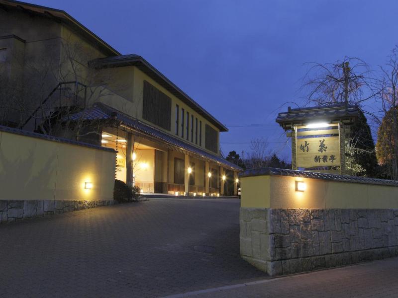 Tabist Chikuba Shinyotei Hakodate Yunokawaonsen image