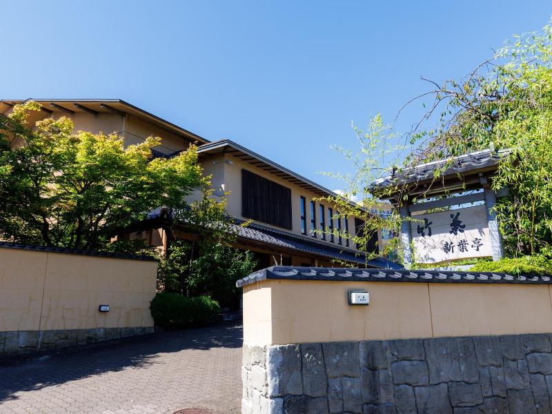 Tabist Chikuba Shinyotei Hakodate Yunokawaonsen image