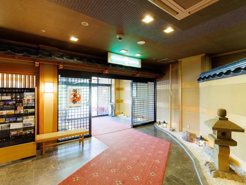 Tabist Chikuba Shinyotei Hakodate Yunokawaonsen image