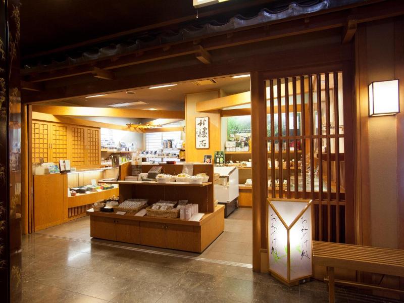 Tabist Chikuba Shinyotei Hakodate Yunokawaonsen image