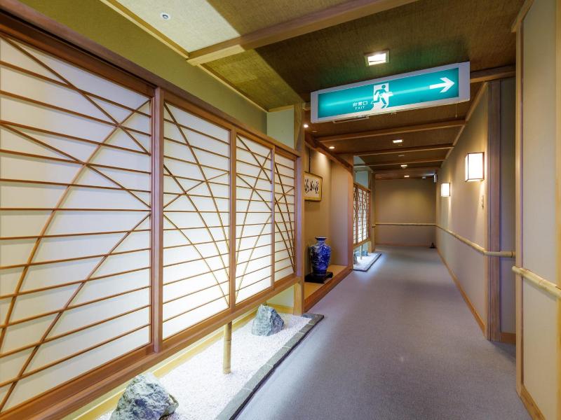 Tabist Chikuba Shinyotei Hakodate Yunokawaonsen image