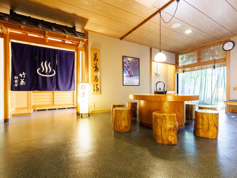Tabist Chikuba Shinyotei Hakodate Yunokawaonsen image