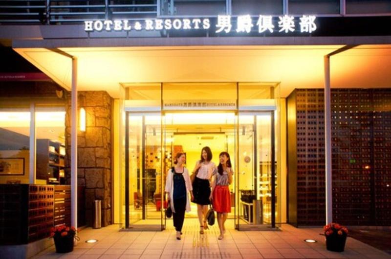 Hakodate Danshaku Club Hotel Resorts