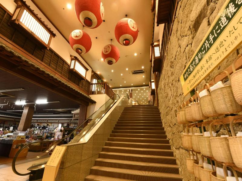 Dogo Prince Hotel image