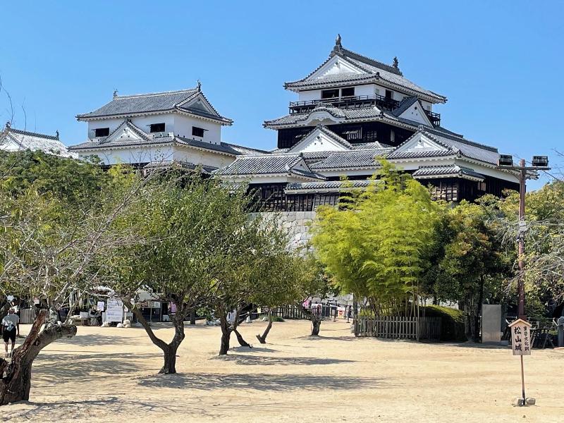 Dogokan image