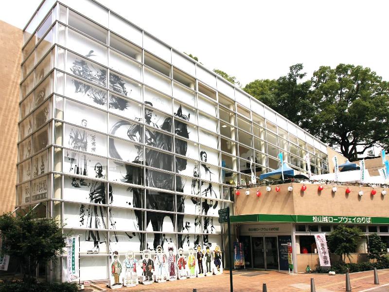 Dogokan image