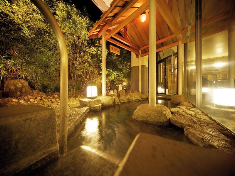 Dogokan image