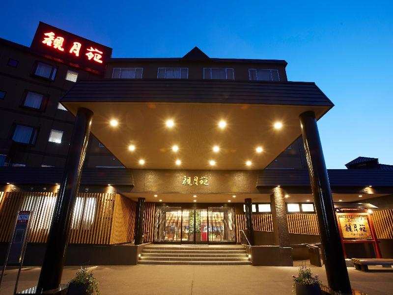 Tokachigawa Onsen Kangetsuen Hotel image